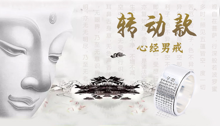 Bague homme OTHER   en Argenterie - Ref 3088374 Image 10