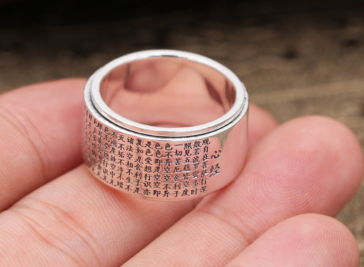 Bague homme OTHER   en Argenterie - Ref 3088374 Image 4