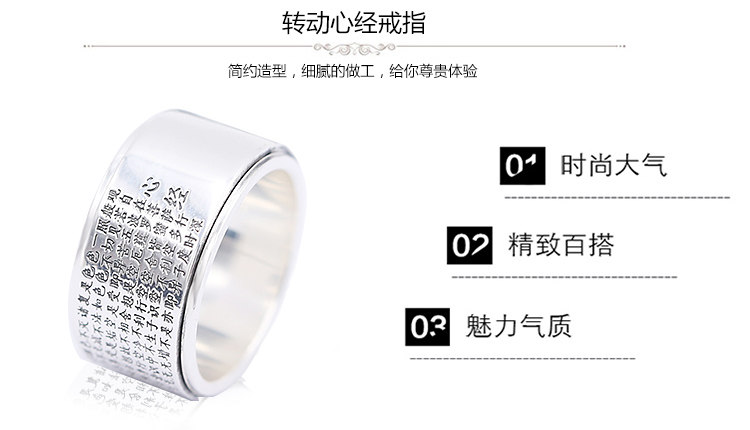 Bague homme OTHER   en Argenterie - Ref 3088374 Image 12