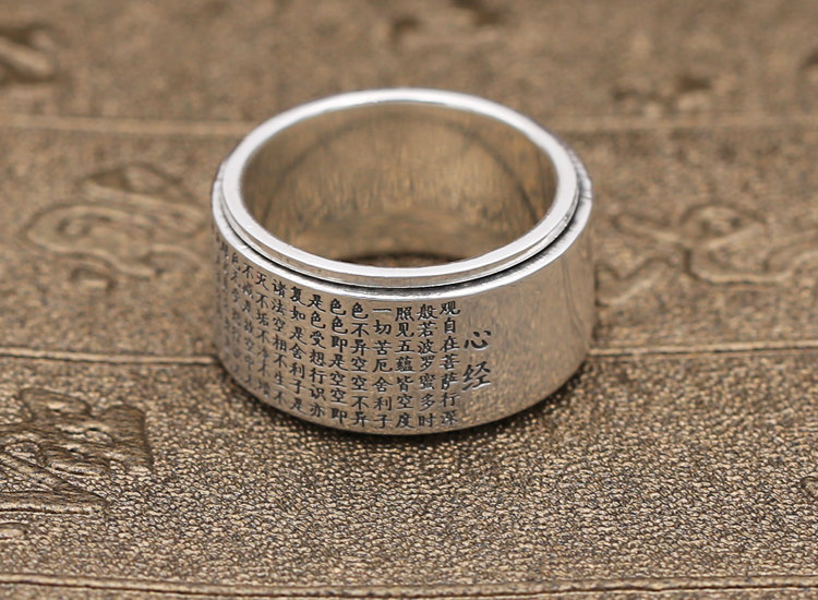 Bague homme OTHER   en Argenterie - Ref 3088374 Image 18