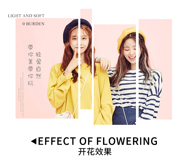 Karous Nhật Bản Ghép lông mi Mane Hoa lông mi Camellia Ghép đơn Trồng lông mi giả mềm - Lông mi giả lông mi chồn