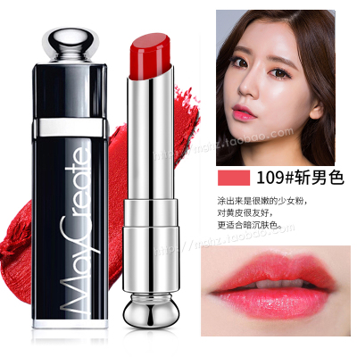 Nghiên cứu thể hình dưỡng ẩm son môi không dễ tẩy trắng môi không thấm nước chính hãng mô hình sinh viên màu bí ngô dễ thương son black rouge ver 4