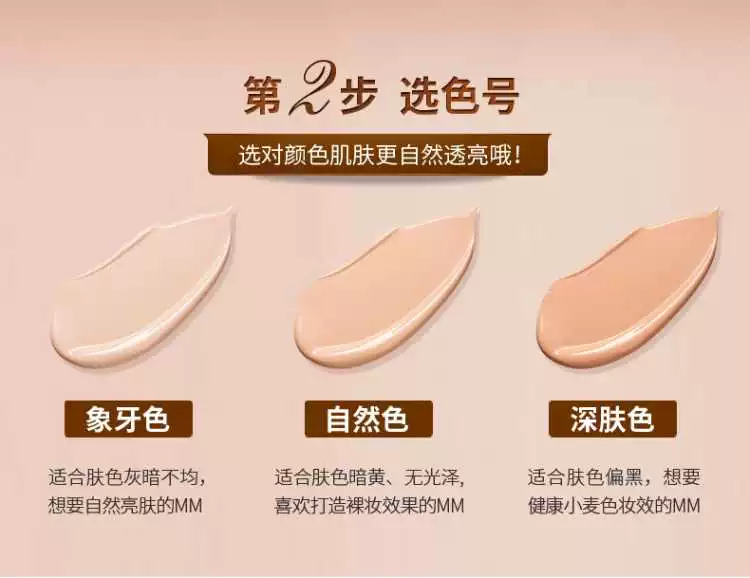 Laiwu BB cream kem che khuyết điểm bb sinh viên làm trắng giữ ẩm làm sáng da kem lâu dài nền tảng chất lỏng không thấm nước kem kem vanesa cc cream đỏ