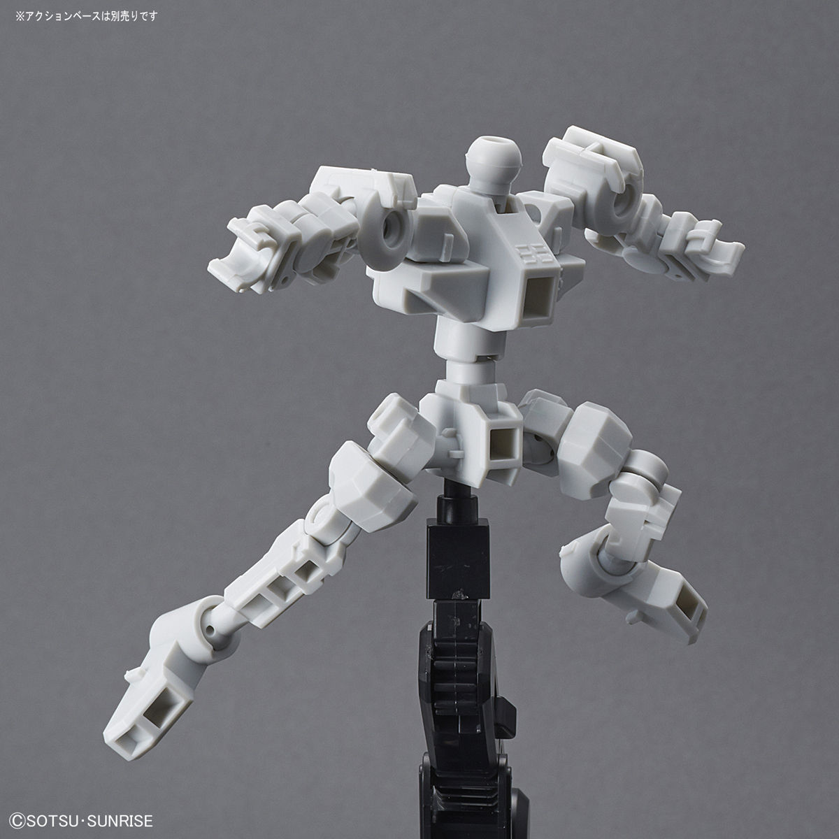 Mô hình lắp ráp Nissan Bandai / Bandai Mới SD Gundam Gundam Unicorn CS Skeleton Spot - Gundam / Mech Model / Robot / Transformers gundam đẹp giá rẻ