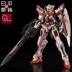 Nissan Bandai Limited Model RG EXIA có thể Angel Gundam lên đến chế độ TRANS-AM - Gundam / Mech Model / Robot / Transformers mô hình gundam build divers Gundam / Mech Model / Robot / Transformers