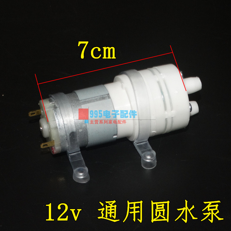 Tea table Tea tray Automatic water supply Electric kettle tea stove Water pump motor Motor tea machine water pump Tea accessories