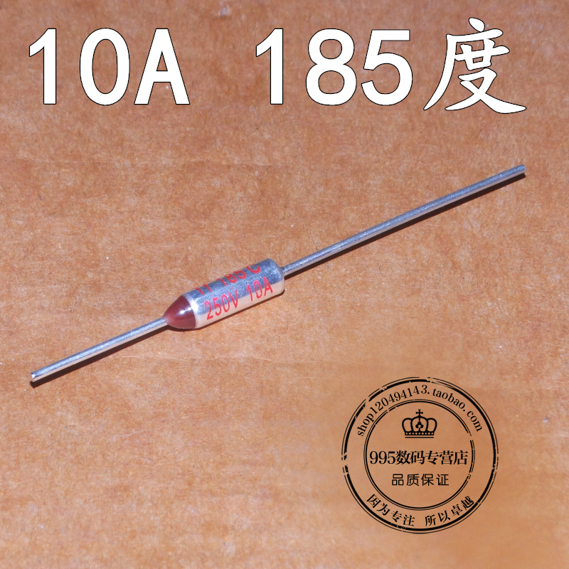 Rice cooker temperature fuse RF185 degree 250V 10a metal shell special fuse for rice cooker 185 ℃