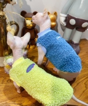 Cream is only hairy cat Svenx Devin pet kitty sweater with universal warm and anti-fall hair