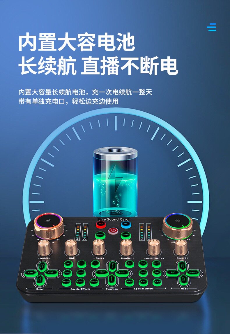 k歌/直播声卡套装 k600手机直播k歌声卡搭配105电容麦录歌唱歌全套设备套装专业话筒 New sound