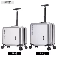 Серебро Ritting [модель молнии]