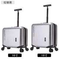 BitTan Grey [модель молнии]