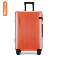 Яркий оранжевый [стиль Zip] (текстура, устойчивая к царапинам)