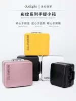 Чемодан, маленький чемодан, женский косметический чемодан 12, маленький и легкий, 14 дюймов, можно использовать как тележку и материнскую коробку.