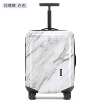 С молнией, белый