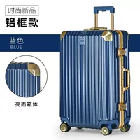 Charm Blue [пожизненная гарантия] страхование поведения доставки