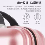 Портативная коробка, чемодан, ящик для хранения, 12 дюймов, 14 дюймов