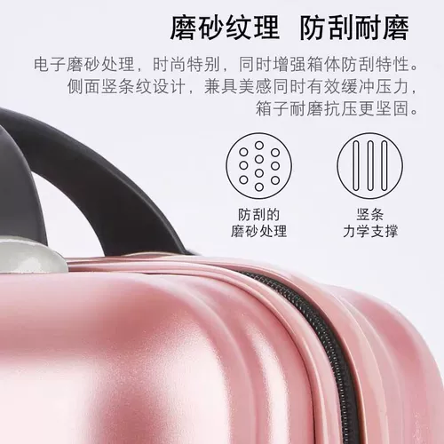 Портативная коробка, чемодан, ящик для хранения, 12 дюймов, 14 дюймов