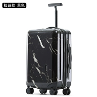 С молнией, черный