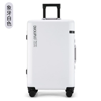 Цвет слоновой кости [модель с алюминиевой рамой] (текстура, устойчивая к царапинам)