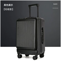 Черная алюминиевая рама