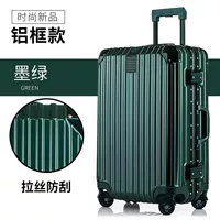 Демон Грин [пожизненная гарантия] страхование доставки