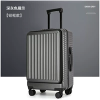 Темно -серая алюминиевая рама