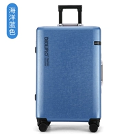 Ocean Blue [модель с алюминиевой рамой] (текстура, устойчивая к царапинам)