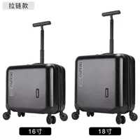 Быстрый черный [модель молнии]