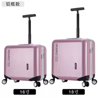 Держать вентилятор [алюминиевая рама]