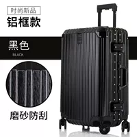 Крутой черный [пожизненный ордер