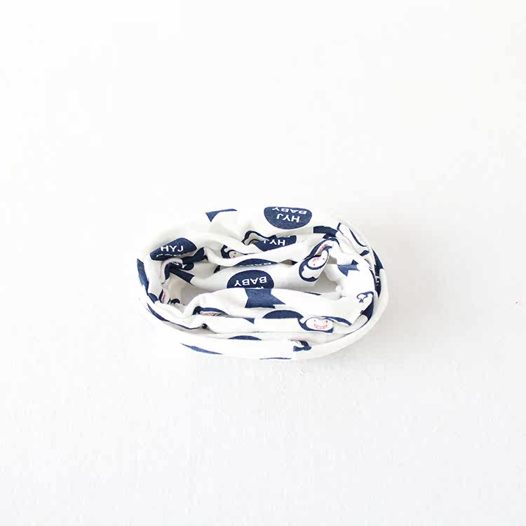 Echarpe enfant - Ref 2141603 Image 21