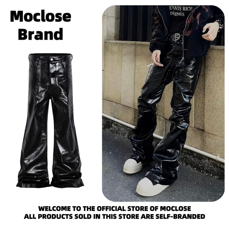 Moclose American high-street style dark coated glossy men's and women's trendy slim-fit wide-leg flared floor-length trousers