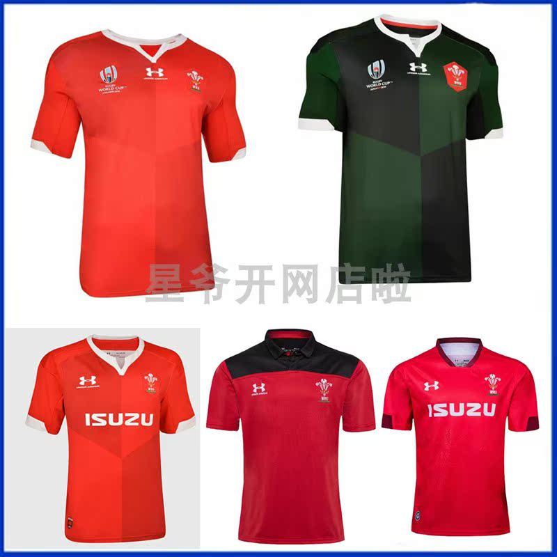 Wales WRU 2019 20 Home Rugby Shirt Wales WRU 2019 20 Home Rugby Shirt Wales WRU 2019 20 Home Rugby Shirt Wales WRU 2019