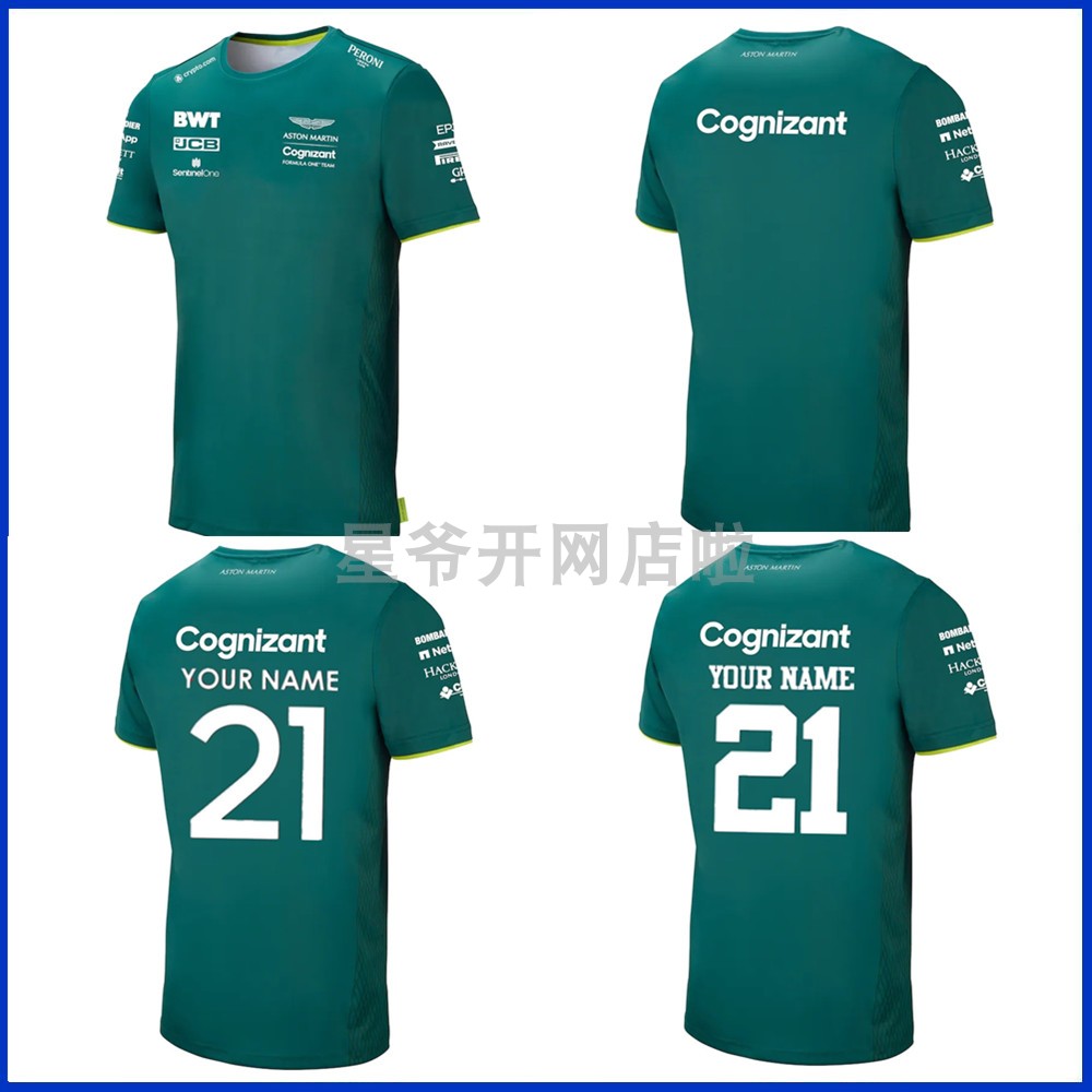 2021 new f1 Aston Martin team racing suit summer dress short sleeve crew neck t-shirt men's car overalls