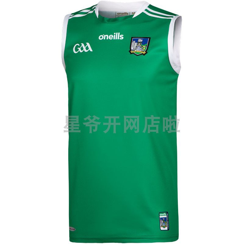 Limerick GAA Vest Home Jersey Ireland Limerick Home Vest Rugby Jersey
