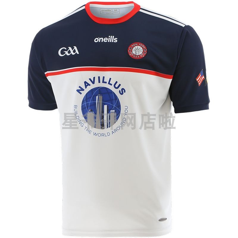 New York GaA Home Jersey 2021 Irish Rugby Clothes New York Home Rugby Clothes