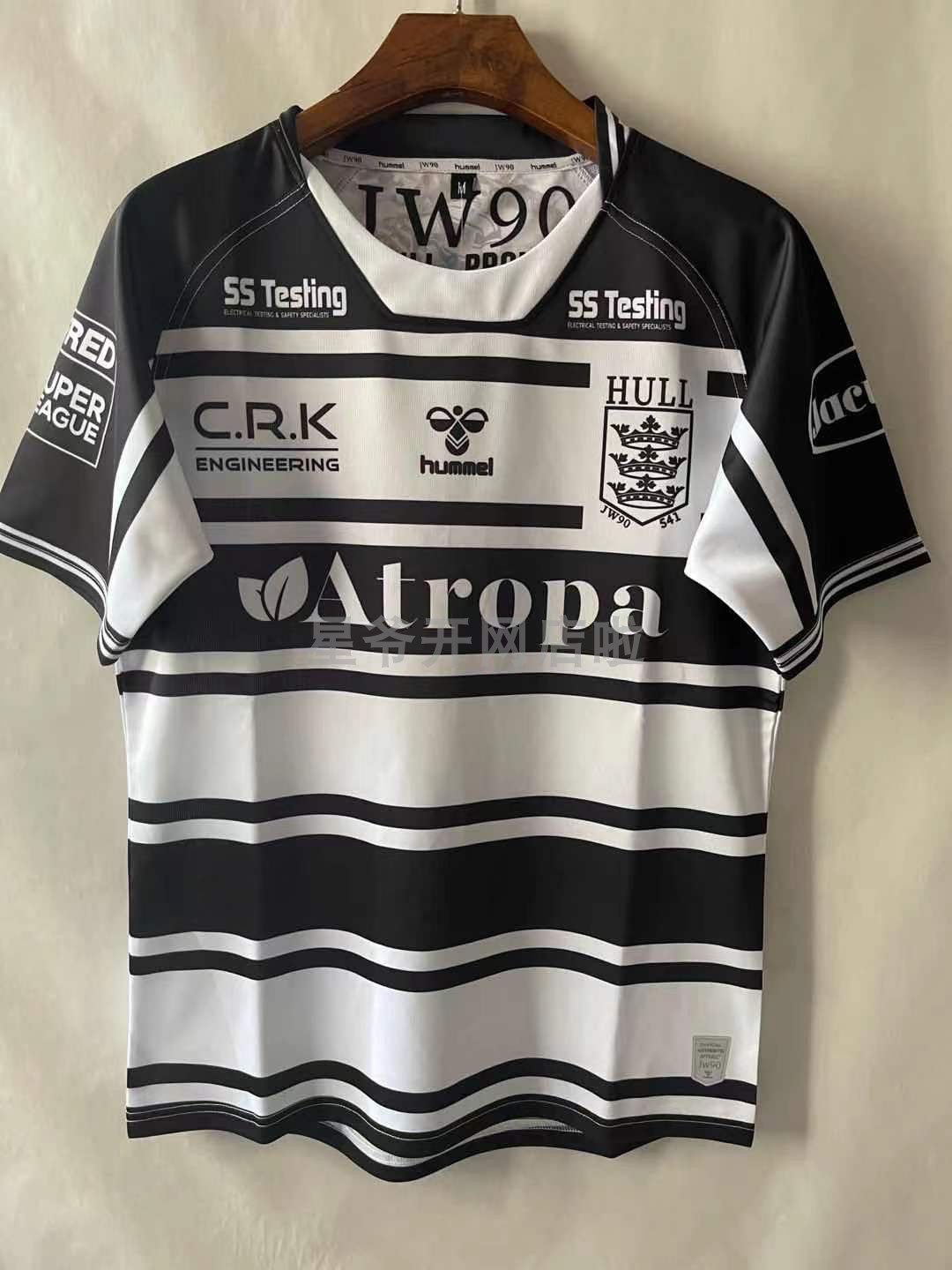 Hull FC Principal Home Rugby Jersey United Kingdom Hull FC Principal Home Rugby Jersey