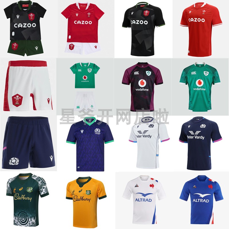 2022 Guinness Six Nations League Wales rugby uniforms France's Scottish rugby jersey