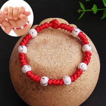 Male And Female Babies Newborns Pure Silver Red Rope Bracelet Lovers Transit beads Korean version Student Girlfriend Hand Chain Pure Silver Bracelet