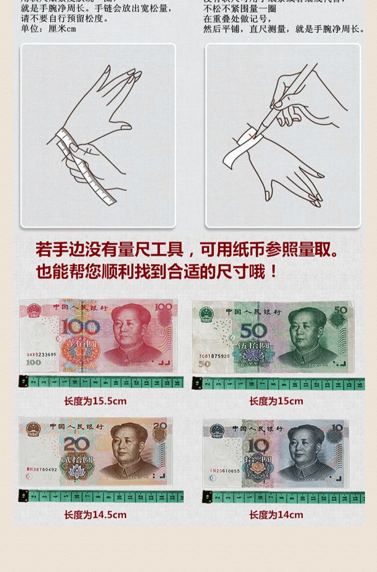 Trẻ sơ sinh trẻ em chống sốc sợ lợn sợ hãi sơ sinh ác quỷ giật chó răng đào lõi phụ nữ mang thai vòng chân gỗ đào - Vòng chân lắc chân pnj