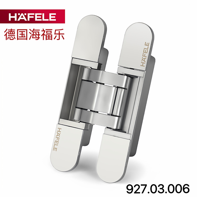 German Hafele Three-Dimensional Adjustable Concealed Hinge Invisible Door Hidden Cross Hinge Concealed Wooden Door Hinge German Hafele Three-Dimensional Adjustable Concealed Hinge Invisible Door Hidden Cross Hinge Concealed Wooden Door Hinge