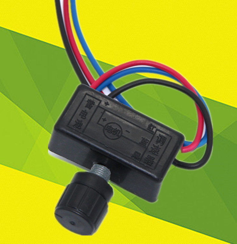 Batch electric sprayer governor 12V adjustment switch adjuster agricultural sprayer accessories speed control switch
