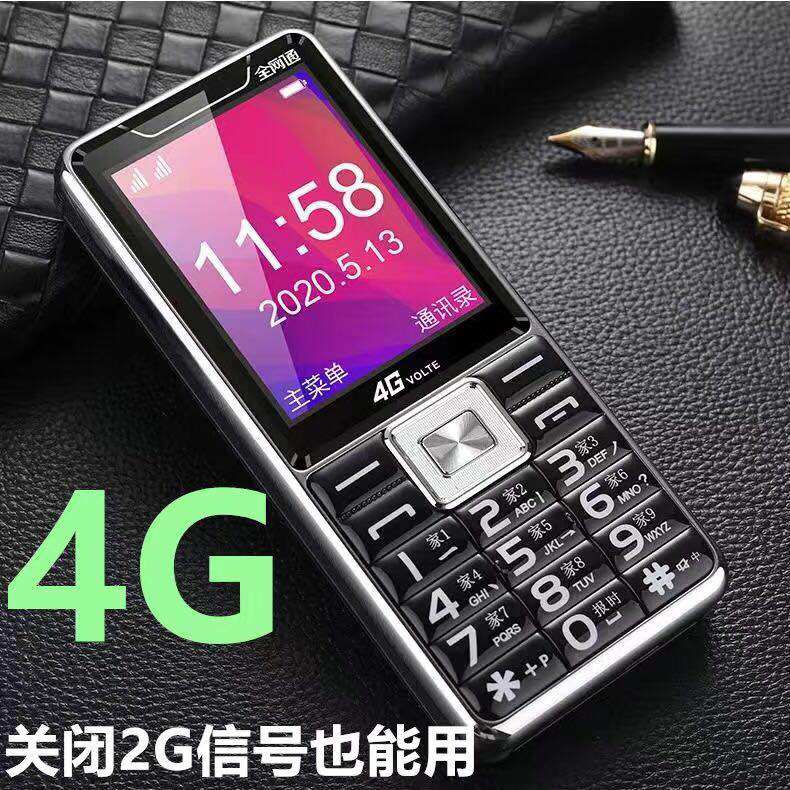 电信3G手机,带你穿越时光的通讯神器📱-手机-淘宝百科网