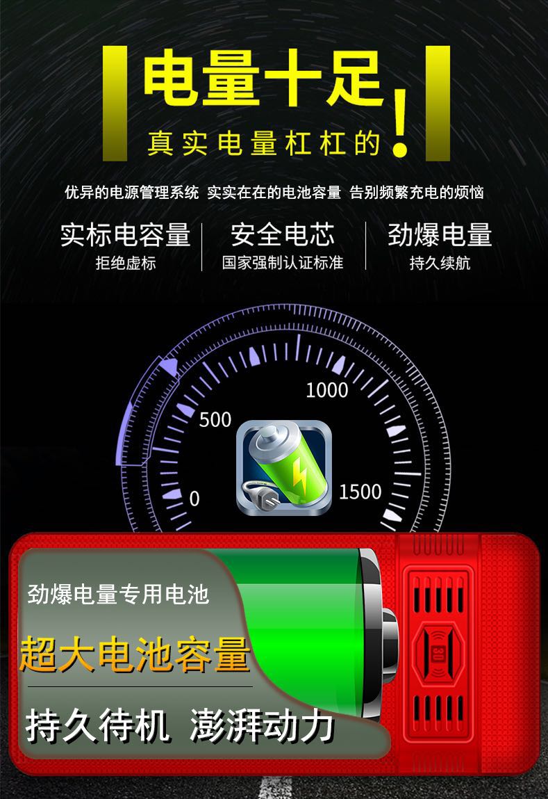 viễn thông Unicom 4G / 3G điện thoại di động cũ nhân vật ồn ào già cũ thanh máy kẹo điện thoại di động NewmindF9 - Điện thoại di động điện thoại a51