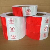 3C red and white reflective sticker luminous patch warning sign car body sticker car reflective strip truck warning reflective film