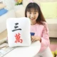 Gối Mahjong cá tính Đồ chơi sang trọng Búp bê Dice Fortune Gối của Doll Ragdoll Quà tặng sinh nhật - Đồ chơi mềm