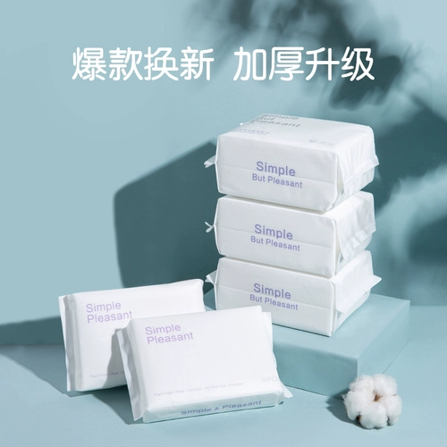 Влажные салфетки для умывания, хлопковое очищающее молочко, косметические ватные диски, средство для снятия макияжа, увеличенная толщина