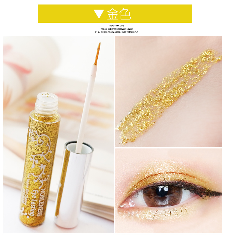 Bút kẻ mắt màu lỏng vỡ mắt, tằm, sáng, sequin trong suốt, đường kẻ mắt, trang điểm sân khấu trẻ em, phấn mắt cos kẻ mắt nước missha
