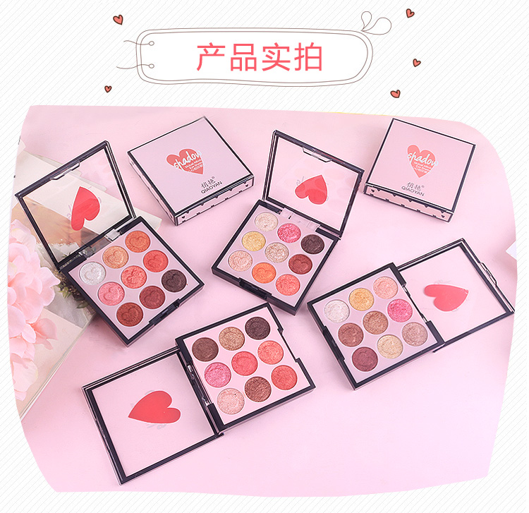 Màu đỏ nàng tiên cá màu hồng đào trang điểm bóng mắt ngọc trai bưởi bí ngô màu trang điểm nude người mới bắt đầu đích thực kem ướt bóng mắt bảng mắt tutu màu 802