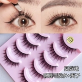 Плотные удлиняющие накладные ресницы, косплей